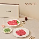 삼원텍(주) 쇼핑하우