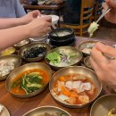 금천고등학교 | 청주 한정식 맛집 용정동 여울목 가족식사 후기