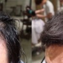이미영헤어 - 구미시 문화로 22 | 이미영헤어