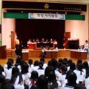 경덕여자고등학교 이미지