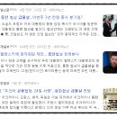 (주)현대에버다임 네이버블로그