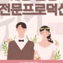 취우그림스 네이버블로그