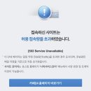 청담캠핑 이미지