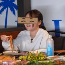 제이떡볶이