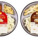 우동2로 이미지