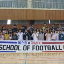 명곡초등학교 이미지