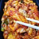 봉담 유가네 닭갈비