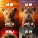 킹 - 군위군 중앙5길 14 | 킹