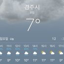 동방캠핑하우스 이미지