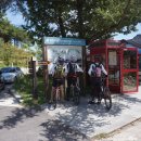 고달교 밑 이미지