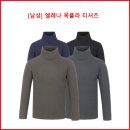 [남성] 엘레나 목폴라 티셔츠 이미지