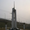 삼거리 공원내 이미지