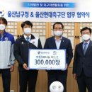 그늘막34 이미지