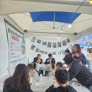 용잠마을도서관 | 2025 창원 북페스타 후기