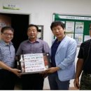 (주)금성환경산업