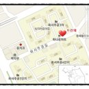 뜨란채 공인중개사사무소 이미지