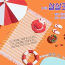 오포1동-7 이미지