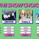 더나인MIC