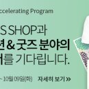드림세무회계 이미지