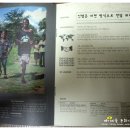 탐스피플 이미지