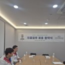 굿앤센신경외과의원 이미지