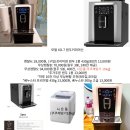 렌탈모아 이미지