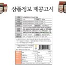 루담 이미지