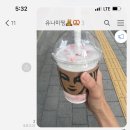 멜 케이크 아뜰리에 이미지