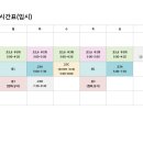 에이에이원 이미지