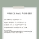 슈드 | [축의대 계약 후기] 포슈드마리아쥬 (+ 1만원 할인 짝꿍코드 O)