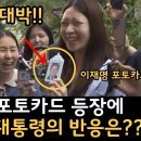보수 원로의집 이미지