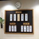 갈비장인애