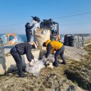 광활농업협동조합 이미지