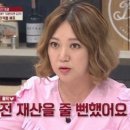 테이크아웃제주 이미지
