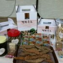 향토농장2 이미지