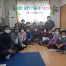 용성1리 이미지