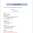 한서고등학교 이미지