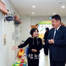 신태백어린이집 이미지