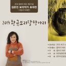 광주바로병원 이미지