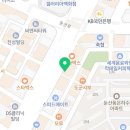 지에스25둔산그랜드점 이미지