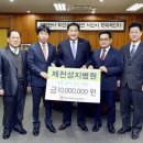 의료법인 성지의료재단 제천성지병원 이미지