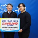 광양숯불갈비 이미지