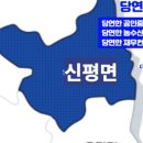 당연한공인중개사사무소 이미지