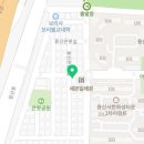 땅땅치킨용산1점 이미지