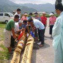 원촌마을 이미지