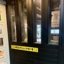 대왕돈까스&귀엽지롱 네이버블로그