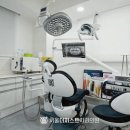 첨단퍼스트치과의원 네이버블로그