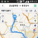동경장 이미지