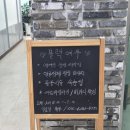 여우늘 | 서울대입구 속눈썹 연장 후기 블랙여우 왁싱&amp;속눈썹 예약 가격 정보