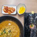 끼끼네김밥